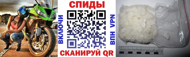 Amphetamine Premium  Купить закладки  Чехов 