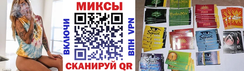 Бутират 99% Купить где Чехов