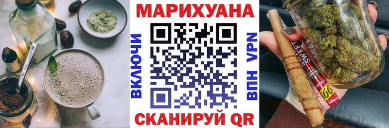 Печенье с ТГК конопля  Купить закладки  Чехов 
