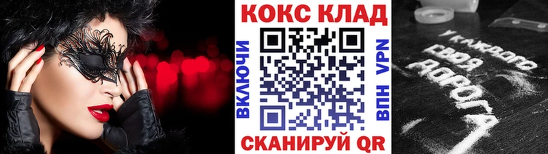 Купить  Чехов  КОКАИН VHQ 