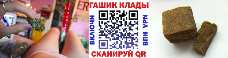 Купить  Чехов  Гашиш VHQ 