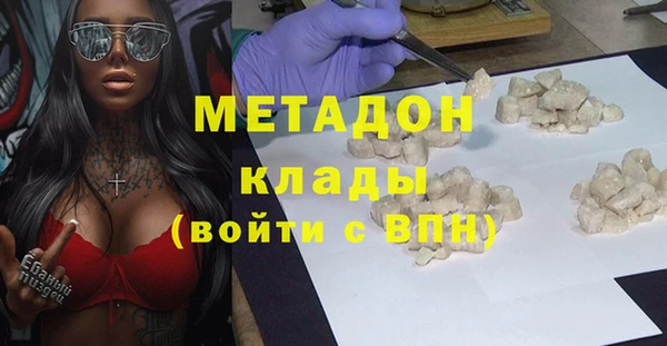 твердый Магас
