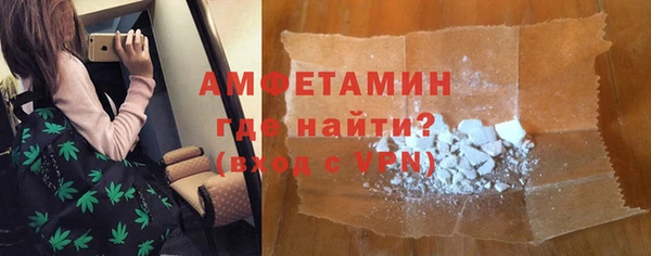 винт Лиски