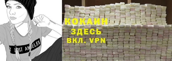 ALPHA PVP Липки