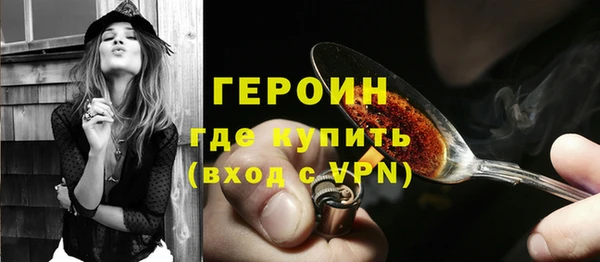 ALPHA PVP Липки