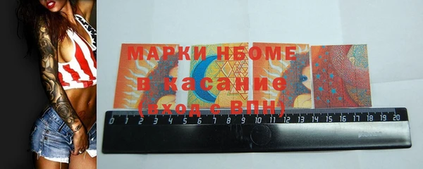 винт Лиски