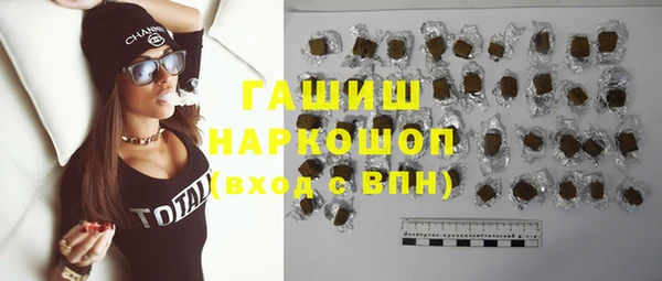 винт Лиски