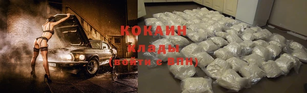 мяу мяу мука Лихославль