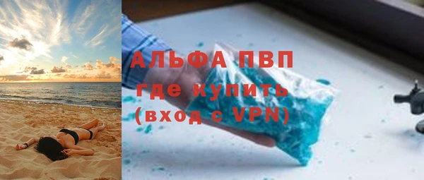 мяу мяу мука Лихославль