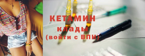 винт Лиски