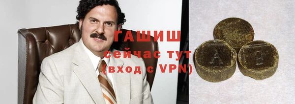 мяу мяу мука Лихославль