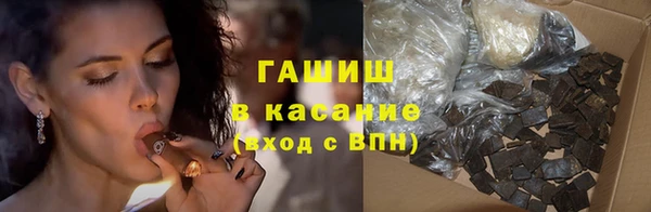 мяу мяу мука Лихославль