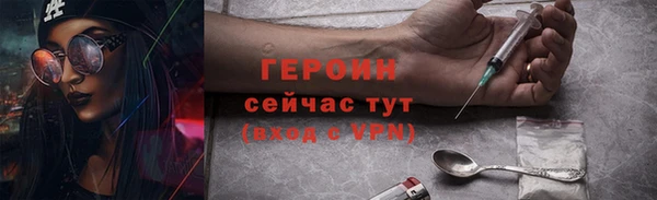 мяу мяу мука Лихославль