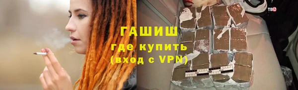 мяу мяу мука Лихославль