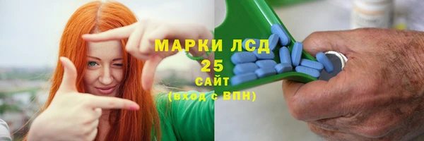 мяу мяу мука Лихославль