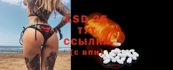 винт Лиски