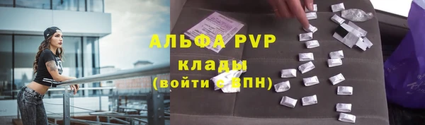 винт Лиски