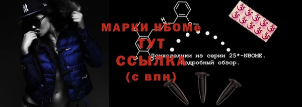 винт Лиски