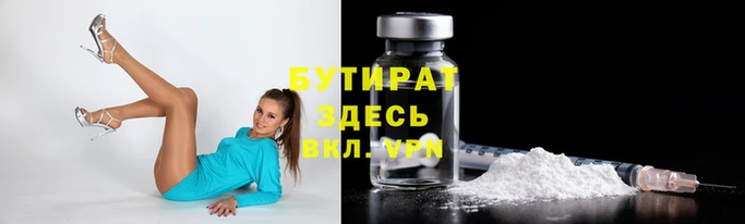винт Лиски