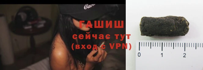 мяу мяу мука Лихославль