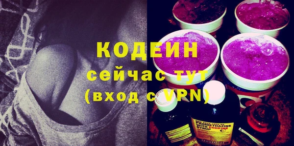 винт Лиски