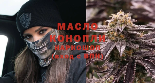 винт Лиски