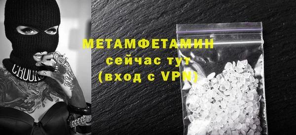 винт Лиски