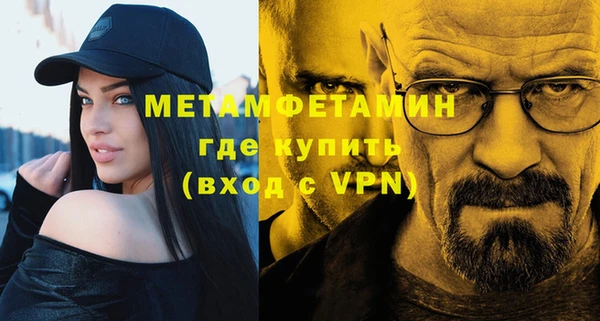 винт Лиски