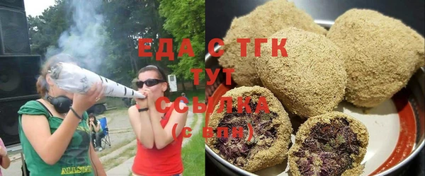 мяу мяу мука Лихославль