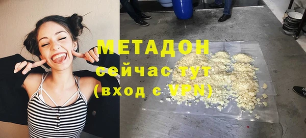 ALPHA PVP Липки