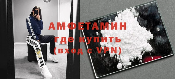 ALPHA PVP Липки