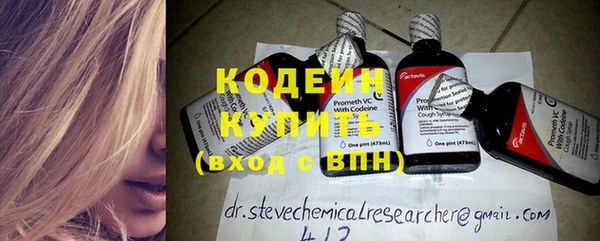 винт Лиски