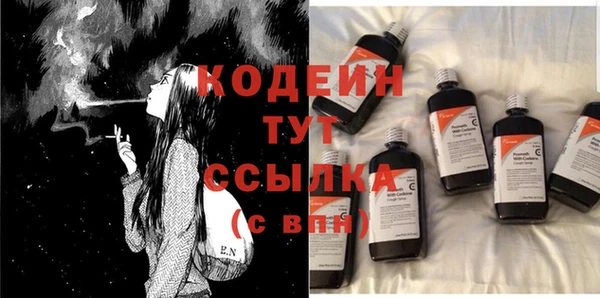 мяу мяу мука Лихославль