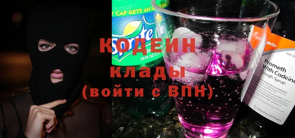 ALPHA PVP Липки