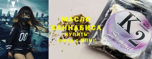 ALPHA PVP Липки