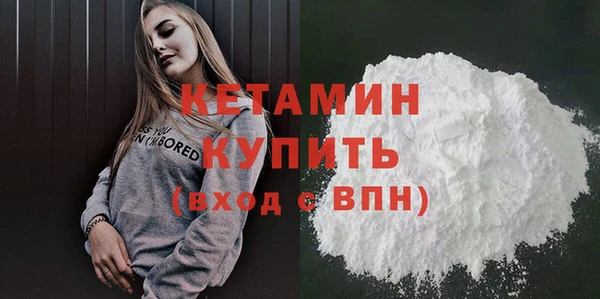 мяу мяу мука Лихославль