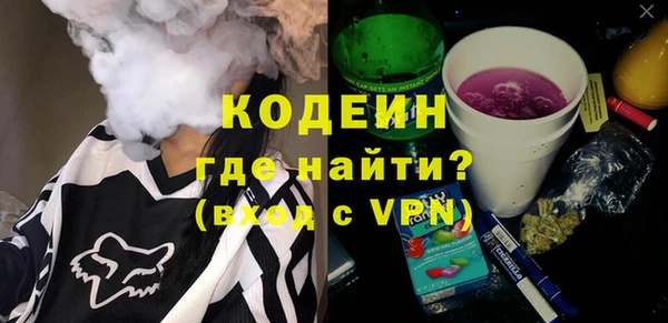ALPHA PVP Липки