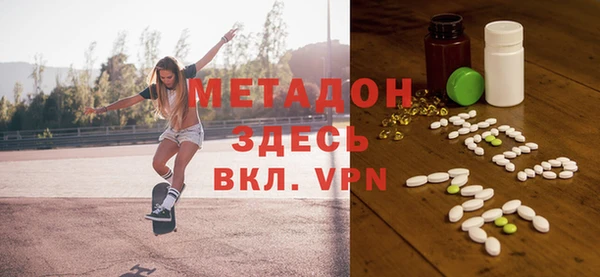 мяу мяу мука Лихославль