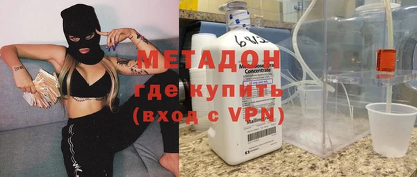 мяу мяу мука Лихославль