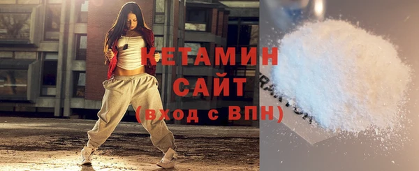 мяу мяу мука Лихославль